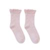 Calcetines Yuezi otoño e invierno algodón peinado especial posparto transpirables absorbentes de sudor pie suelto no aprieta mujeres embarazadas calcetines de dormir para el embarazo