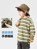 Camiseta de Manga Larga Rayada para Niños Estilo Europeo Casual Otoño 2026 Nuevo Estilo Ropa para Niños Pequeños Top Primavera y Otoño