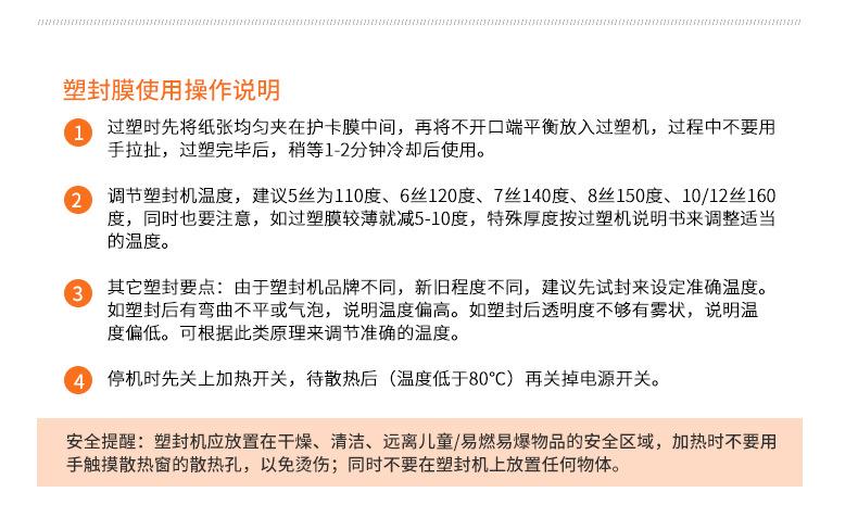 新加2_19.jpg