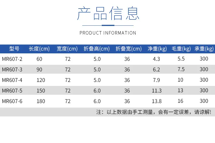 详情_10.jpg