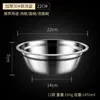 Recipiente para Sopa de Acero Inoxidable Grado Alimenticio 304, Recipiente Redondo Engrosado y Profundizado para Cocina Casera, Recipiente para Verduras, Recipiente Comercial para Arroz, Duradero