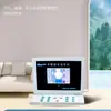 Dispositivo de Fisioterapia de Pulso Integral de Frecuencia Media para Uso Doméstico, Dispositivo de Masaje de Meridianos de Cuerpo Completo, Dispositivo de Moxibustión Eléctrica de Meridianos, Fisioterapia Infrarroja