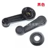 69260-10040 es adecuado para la manija elevavidrios de la camioneta Toyota FJ Tundra 69260-04020