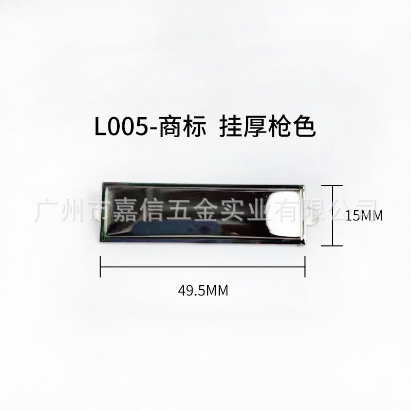 L005