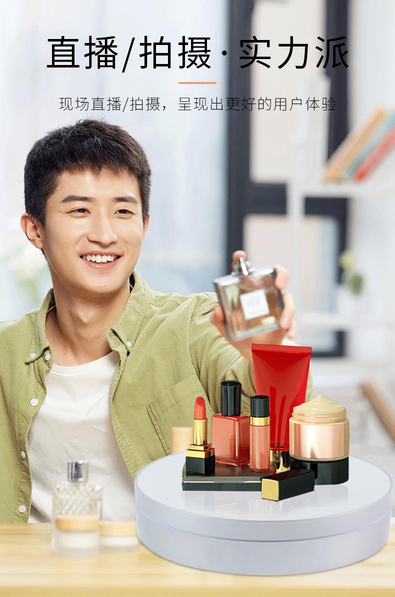 紫太阳科技_03.gif