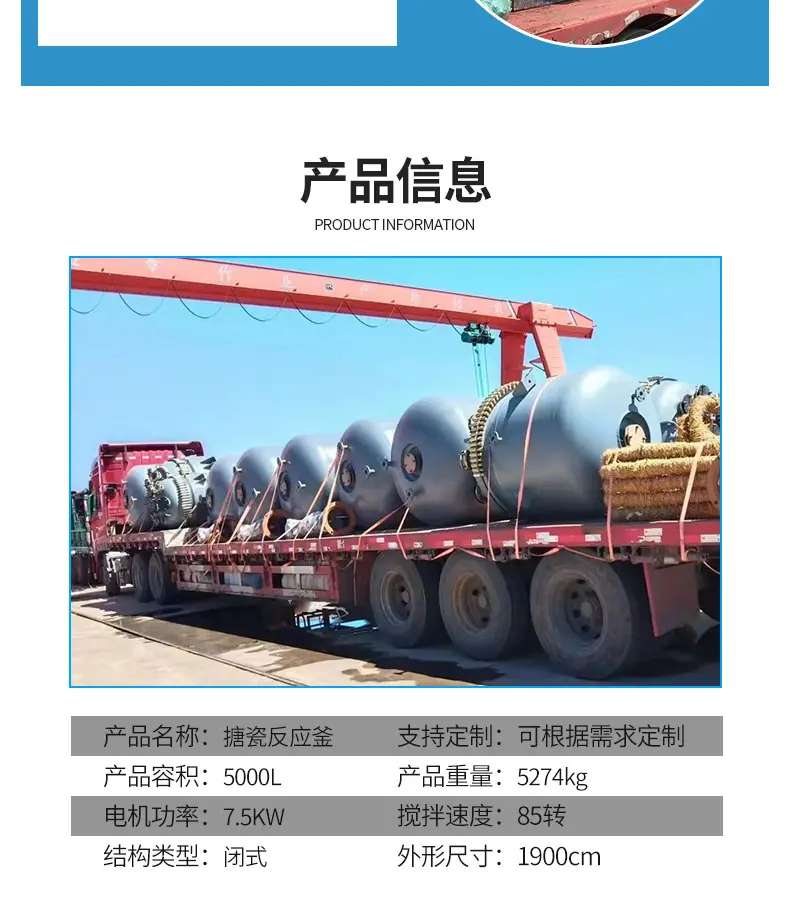 详情页_05.jpg