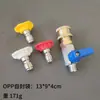 Máquina de Limpieza de Alta Presión Más Vendida Transfronteriza Manguera Wappluswap Conexión Rápida 1/4 Interruptor Boquilla de Abanico de Alta Presión de Colores