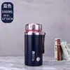 Taza térmica de acero inoxidable grado alimenticio 304, hervidor portátil grande para exteriores, taza de agua, taza de té para hombres y mujeres, 1800 ml