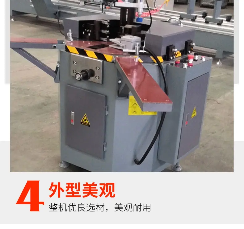 组角机详情页_08.jpg