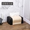 Couro Nappa Estampado Costura de Cores Estilo Simples Bolsa de Lenços de Papel de Mesa para Área de Estar à Prova de Poeira em Estoque