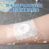 Parche Impermeable de Película de PU Transparente Invisible Personalizado OEM Parche Protector para Natación Cinta Adhesiva para Vendaje de Heridas con Fijación de Yodo