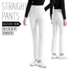 Pgm Roupa de Golfe Calças Femininas Calças Retas Elásticas Calças Esportivas Primavera Outono Slim Fit Calças Femininas