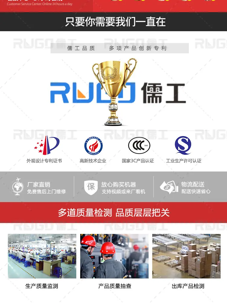 热熔详情_07.jpg