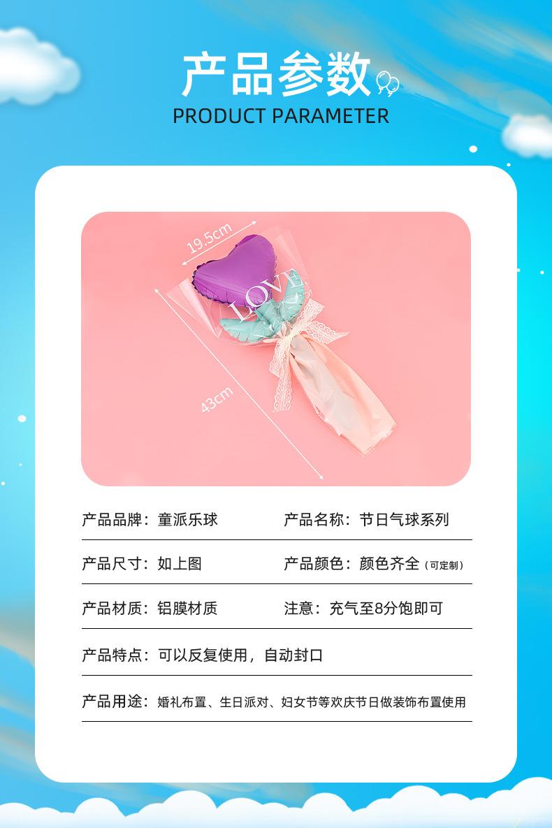详情 (3).jpg