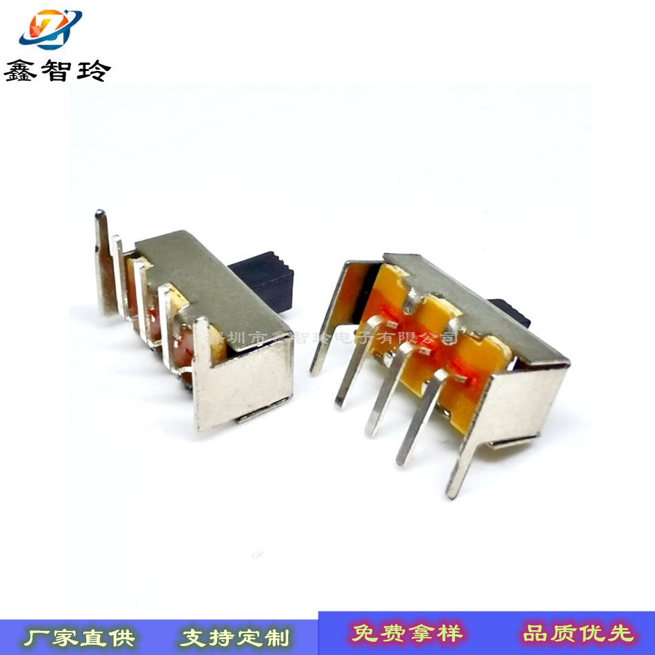 SS12F23G3-1