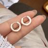 Anillo Liso de Plata Esterlina S925 con Acabado Seda Esmerilado, Aretes de Argolla Circular, para Mujer, Simple, Lujo Ligero, Elegante, para el Trabajo, Combinable con Todo