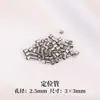 Cuentas de Posicionamiento de Acero Inoxidable Tao Se Pueden Presionar Planas Para Usar Hebilla de Collar de Perlas Pulsera DIY Accesorios para Ensartar Pulseras Tubo de Posicionamiento