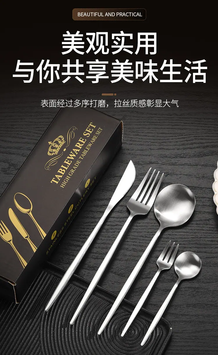 详情页_03.jpg