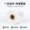 Suministro en Stock de Película en Rollo para Empaque Automático, Película Compuesta Transparente, Película para Empaque Recubierta de Aluminio, Película de Sellado Fácil de Abrir, Película Mate Esmerilada