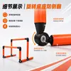 Cones de treino de futebol, pequenos cones, cones de salto de futebol, suportes para cones de futebol, pequenos cones dobráveis, equipamentos de treino de futebol