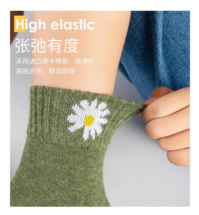 详情-09