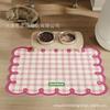 Mantel Especial para Mascotas Barro de Diatomeas Absorbente Anti-manchas Perro y Gato a Prueba de Fugas Suciedad-Prueba Alfombrilla sin Lavado Anti-salpicaduras al Comer Alfombrilla Antideslizante