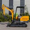 Excavadora de Orugas Multifuncional Hidráulica Pilotada Pequeña Ht30 para Sitios de Construcción Exportada a Europa y Estados Unidos