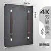 Tablero de Dibujo para Bocetos de Doble Hombro, Portátil y Ajustable, Tablero de Bocetos Específico para Arte con Bolsillo 8K para Dibujar y Bocetar