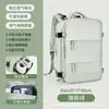 Mochila multifuncional transfronteriza con separación de seco y húmedo, equipaje de mano para viajes cortos y de negocios, mochila impermeable para mujer, en stock