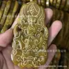 Pingente de Moeda Estilo Antigo Desgastado, Amuleto de Sapo Dourado que Remove Obstáculos, Pingente de Jade Transformador de Vida, Peça de Jade Vintage, Venda por Atacado de Vendedor de Rua