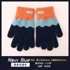 Luvas Infantis com Dedos Separados, Luvas Tricotadas Estilo Coreano para Meninos com Cinco Dedos, Luvas de Inverno Quentes para Alunos do Ensino Fundamental, Bebês Meninos e Meninas, Ciclismo