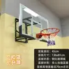 Aro de Baloncesto Montado en la Pared Soporte de Baloncesto para Exteriores Aro de Baloncesto Estándar Tablero para Uso en Interiores Niños Exteriores Hogar Canasta de Tiro Montada en la Pared