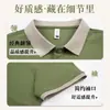 Uniformes de Trabalho para Catering, Camisetas para Restaurantes Noturnos, Uniformes para Equipe de Serviço de Restaurantes de Hotel de Verão, Lojas de Hot Pot, Churrasco e Chá com Leite