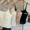 Sujetador camisola de encaje estilo francés para mujer, con copas fijas integradas, sin costuras, cómodo, adecuado tanto para llevar debajo como por encima, diseño trasero largo en forma de U