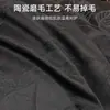 Juego de cuatro piezas de jacquard 100% algodón, 60 hilos, Clase A, simple y lujoso, funda nórdica 100% algodón puro cepillado, sábana plana, sábana ajustable, ropa de cama