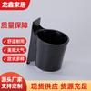 Porta-copos de Plástico Moldado em Peça Única/Adequado para Cadeiras de Auditório/Cadeiras de Cinema/Cadeiras de Infusão/Etc. Vários Tipos de Cadeiras, Como Cadeiras de Auditório