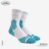 Calcetines deportivos personalizados, calcetines largos profesionales para hombre hasta la pantorrilla, calcetines de baloncesto, calcetines largos con planta de toalla, envío directo de fábrica
