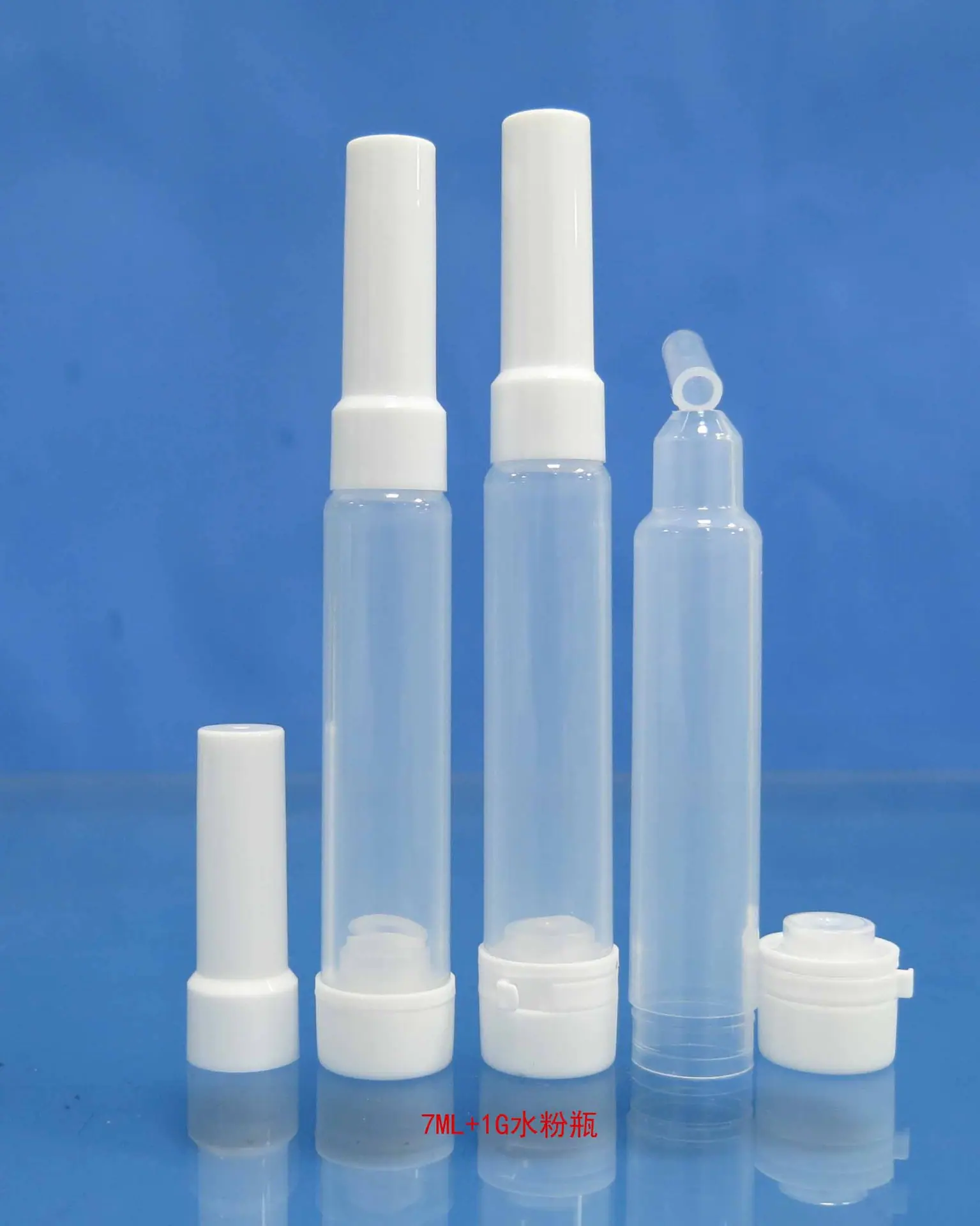 7ML+1G水粉瓶3