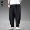 Pantalones Casuales de Algodón y Lino Estilo Chino de Verano para Hombre Hanfu Lino Pantalones Bombachos Pierna Ancha Sueltos Pantalones Tipo Zanahoria Estilo Retro