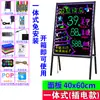 Quadro Negro Pequeno com LED para Publicidade e Exibição Quadro Fluorescente para Uso em Bancas e Lojas Quadro de Publicidade Eletrônico Manuscrito Apagável