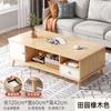 Mesa de Centro para Habitación de Alquiler Dormitorio Sofá Mesa Pequeña 2024 Nuevo Estilo Sala de Estar Hogar Apartamento Pequeño Sencilla Mesa de Té para Balcón
