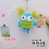 Chaveiro Pingente King Tudou Sister Trança Boca de Salsicha Boneca de Pelúcia Criativa Boneca de Frango Boneca Casal Decoração para Pendurar em Mochila Escolar