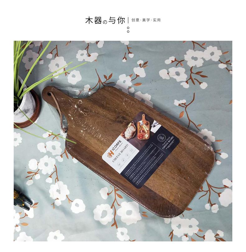 相思木起司板+_03