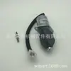 1753Es-12A3 Uc5B1S1 Sa-3840-T 119807 -77800 Válvula Solenoide de Paro de Motor Usada para Yanmar