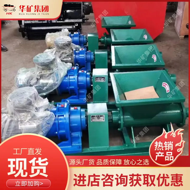 微信图片_20240408102413_副本.jpg