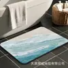 Alfombra de Piso para Baño Estilo Nórdico para Uso en el Hogar, Resistente a Manchas, Fácil de Limpiar, Felpudo Absorbente para Lavabo, Secado Rápido, Alfombra de Puerta Resistente al Desgaste, Transfronterizo