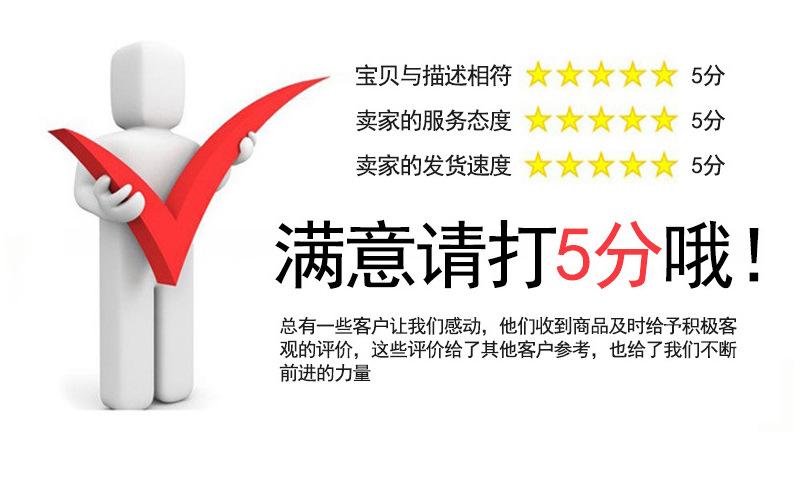 QQ截图20211115114317