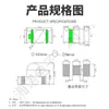 Tubo Transmisor y Receptor Infrarrojo 1206 para Sensores de Hogar Inteligente, Múltiples Ángulos 1206 Beads de Lámpara Emisores Infrarrojos