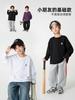 Ropa para Niños Haima 2026 Primavera y Otoño Nueva Camiseta de Manga Larga de Algodón Puro para Niños Capa Base de Otoño Color Sólido Estilo Básico