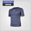 Juyitang Camiseta Ajustada de Manga Corta para Hombre Ropa Deportiva para Correr al Aire Libre